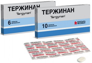 Тержинан и секс