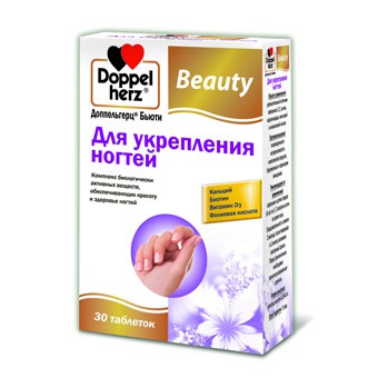 Витамины Доппельгерц омега 3 актив