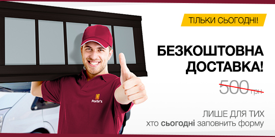 Как правильно выбирать межкомнатные двери?