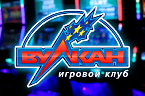 Где найти лучшие игровые аппараты?